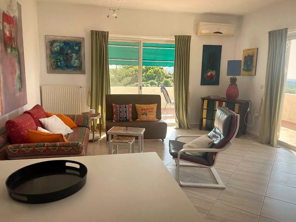 Das Apartment — 2